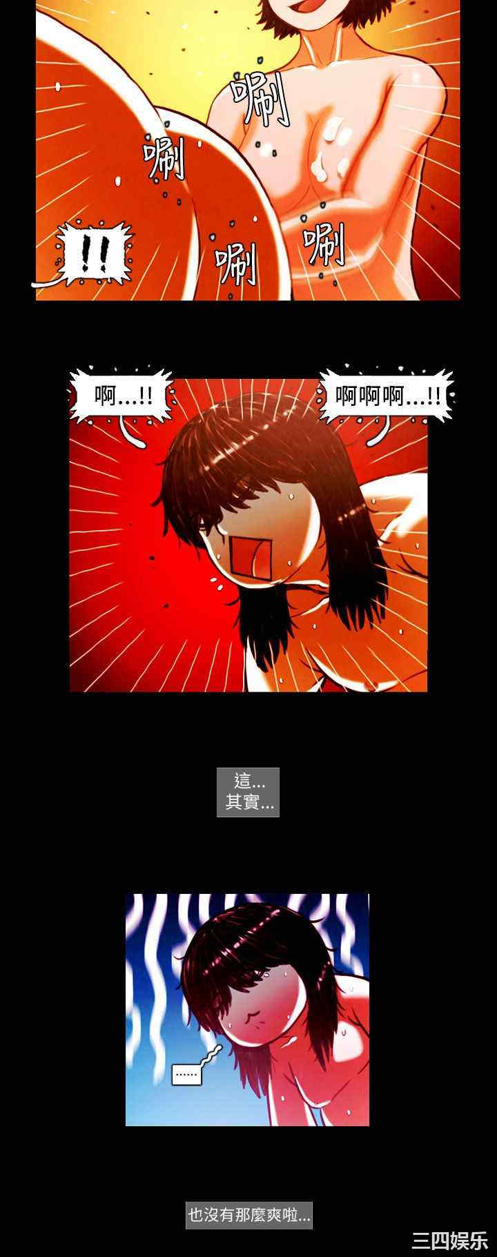 第3张