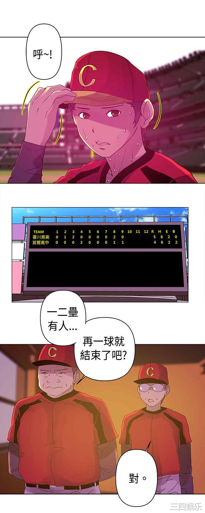 第10张