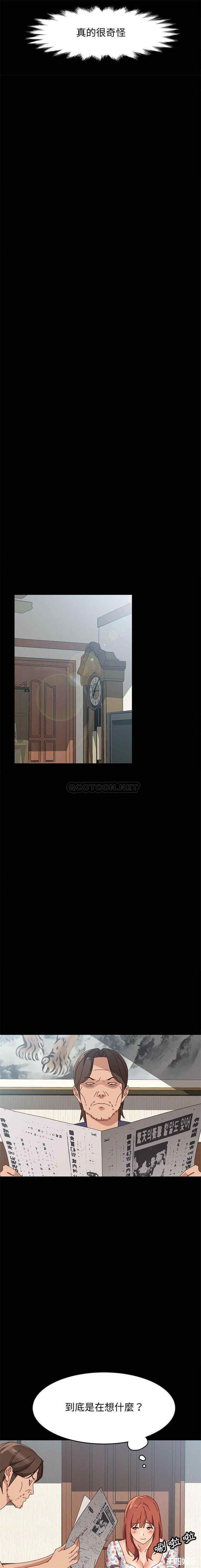 第17张