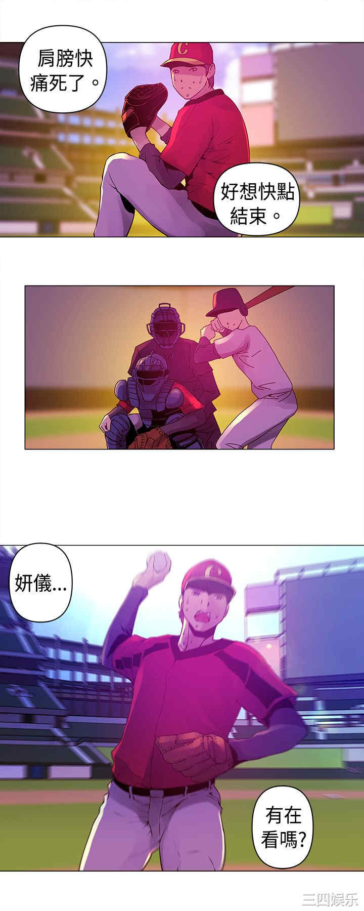 第13张
