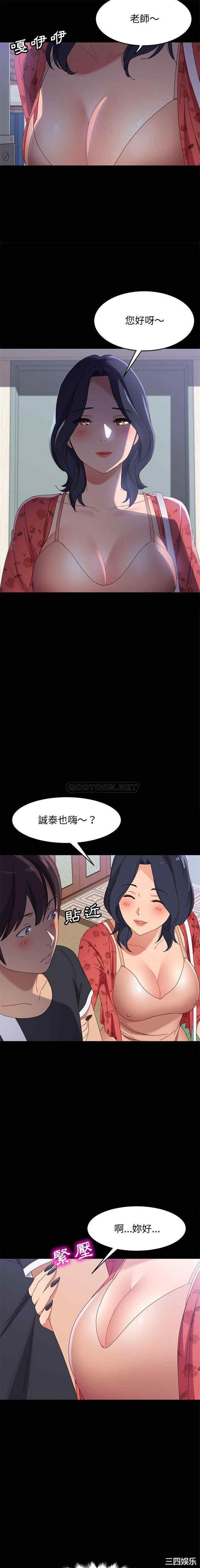 第20张