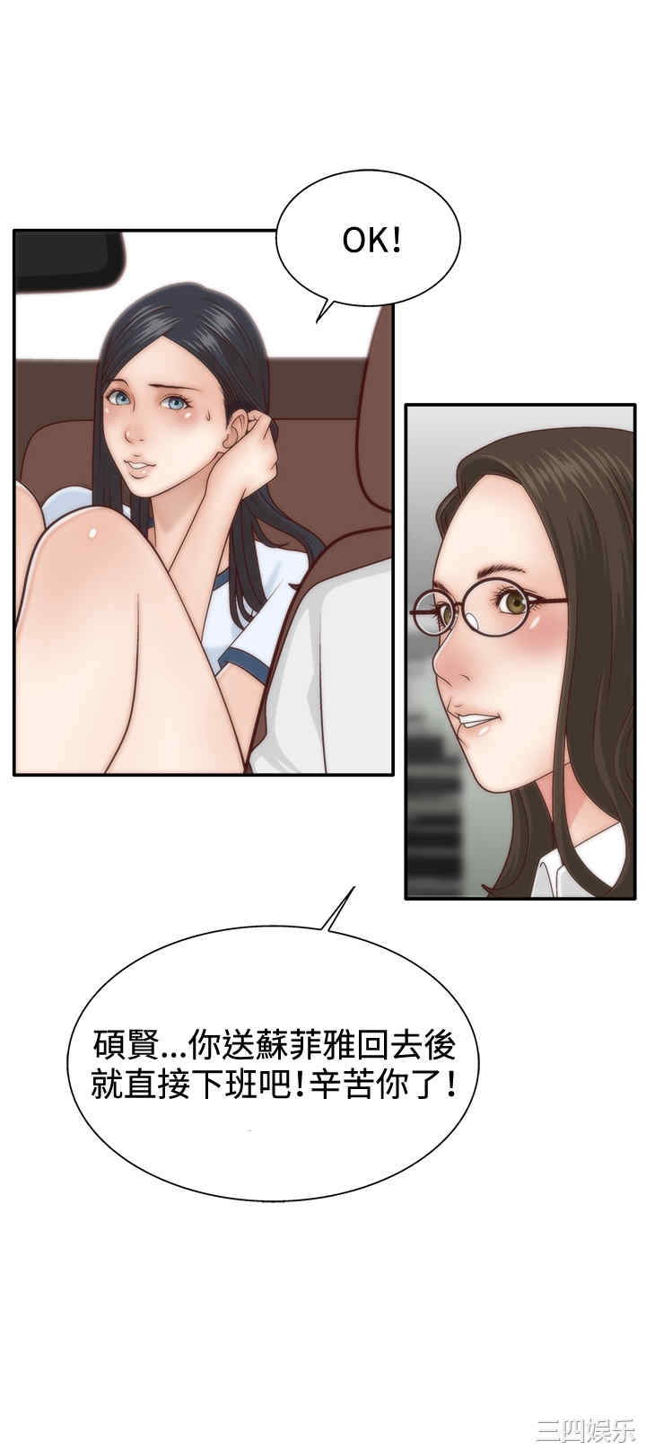 第24张