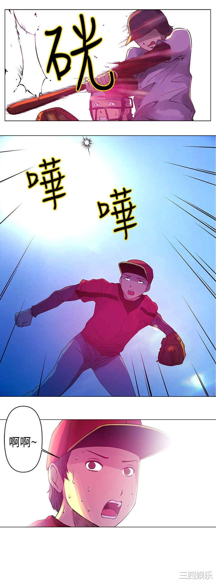 第15张