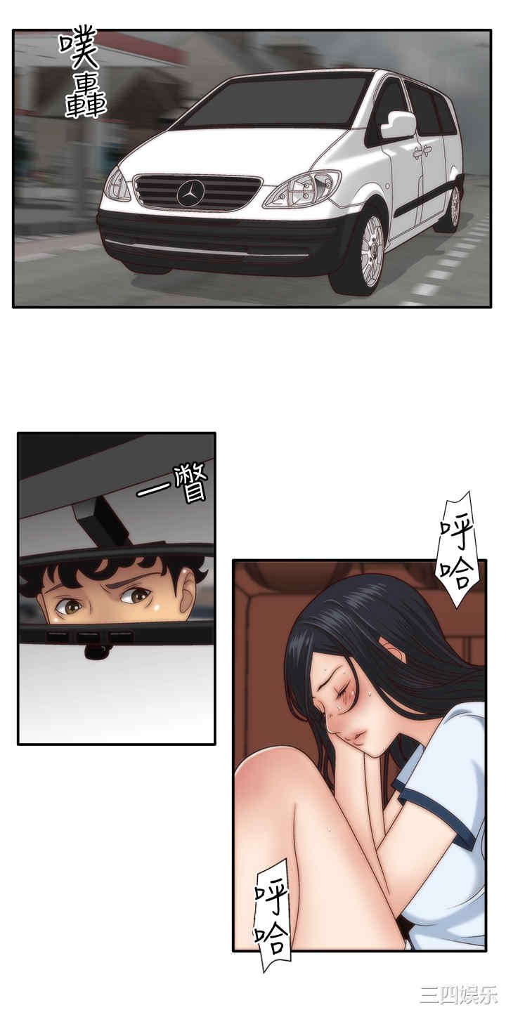 第25张