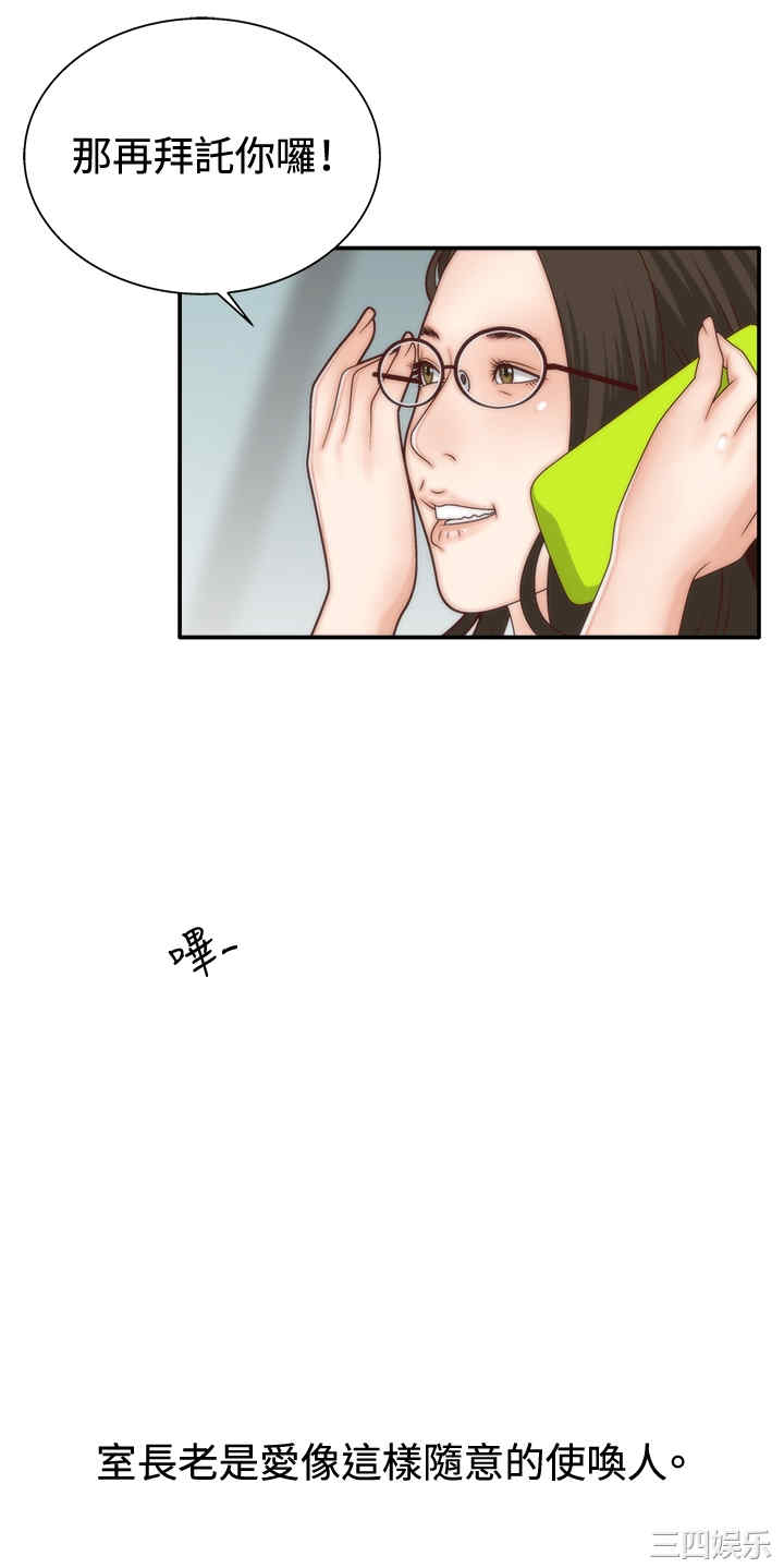 第30张