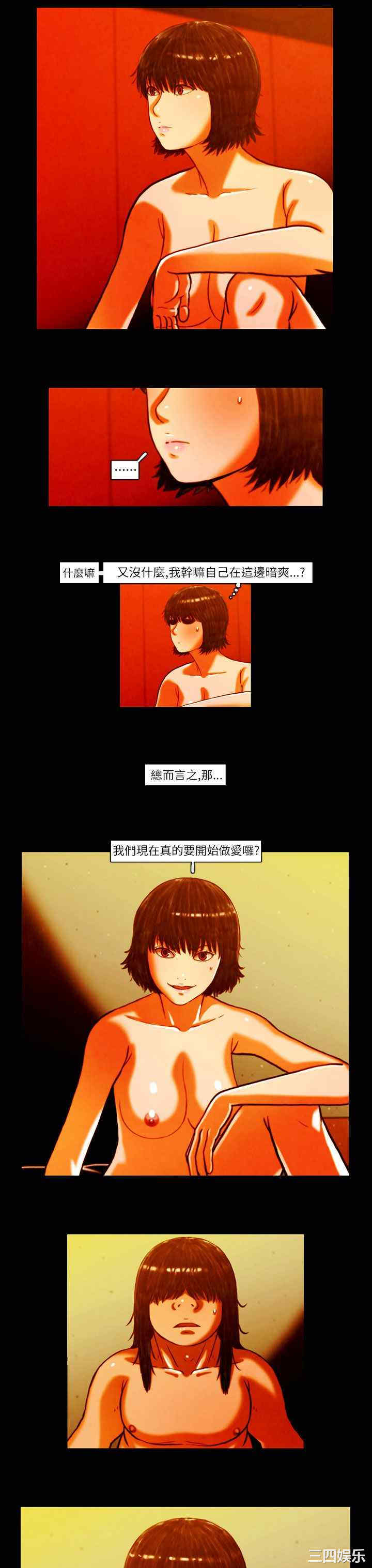 第14张