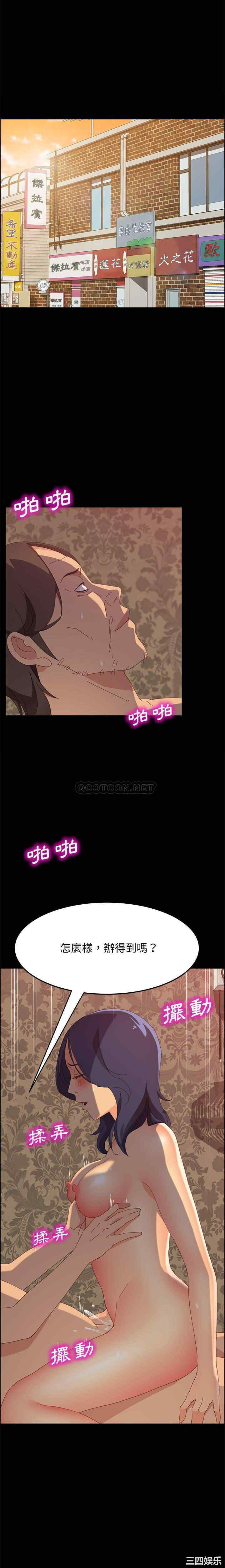 第4张