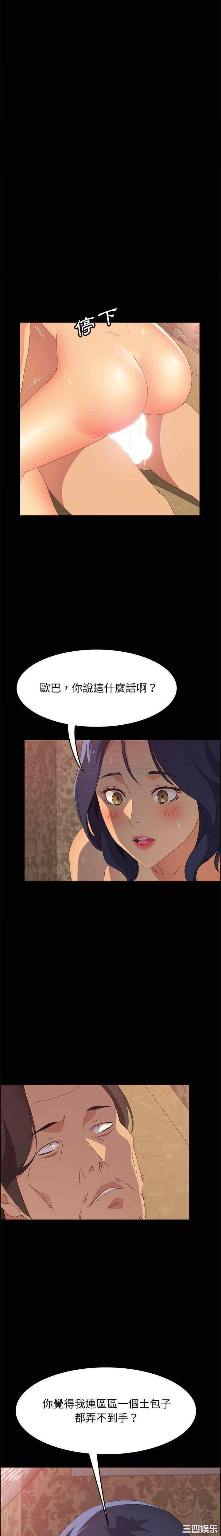 第5张