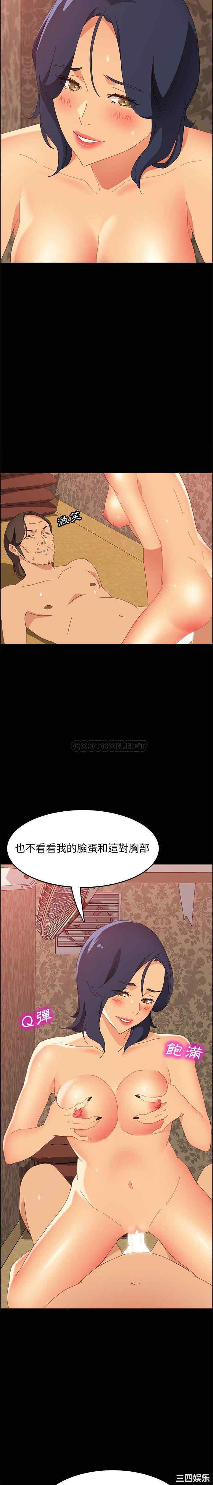 第6张