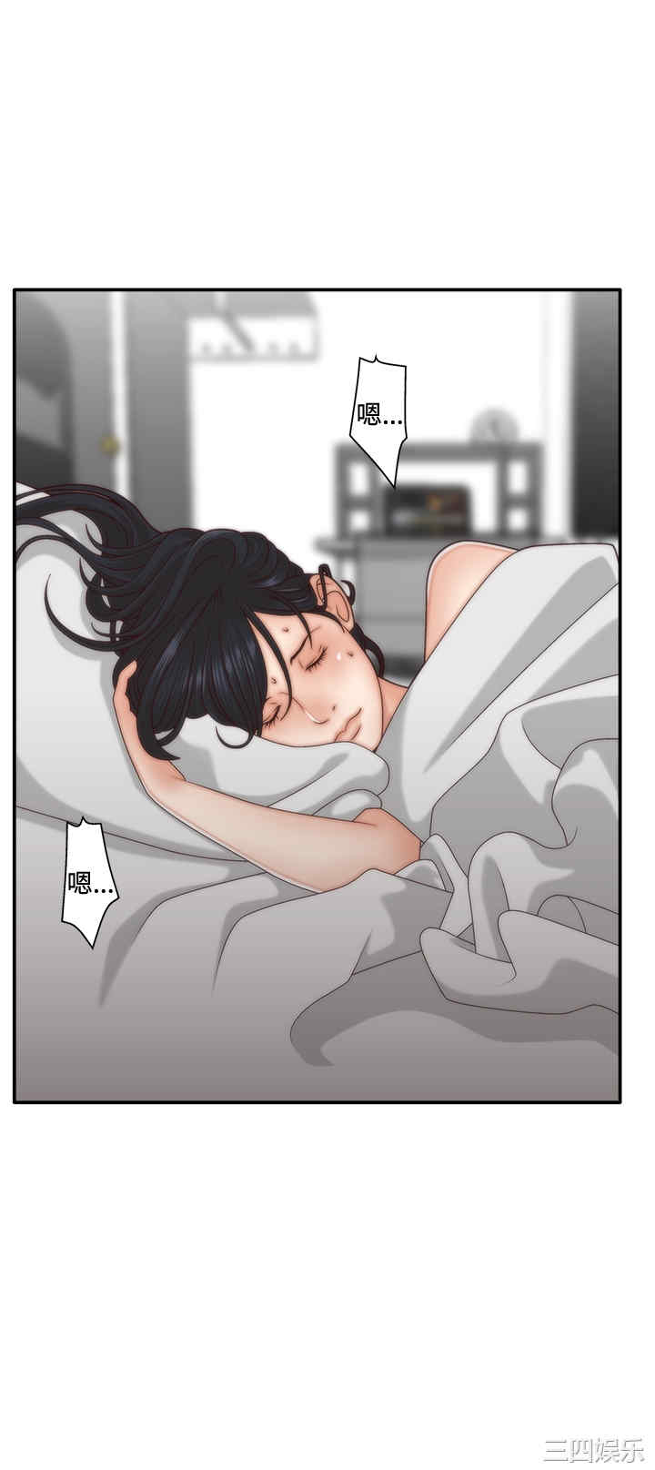 第33张