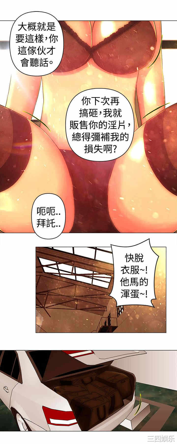 第3张
