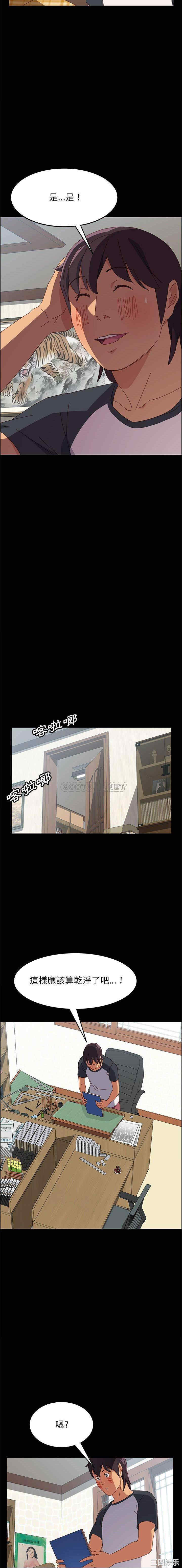 第10张