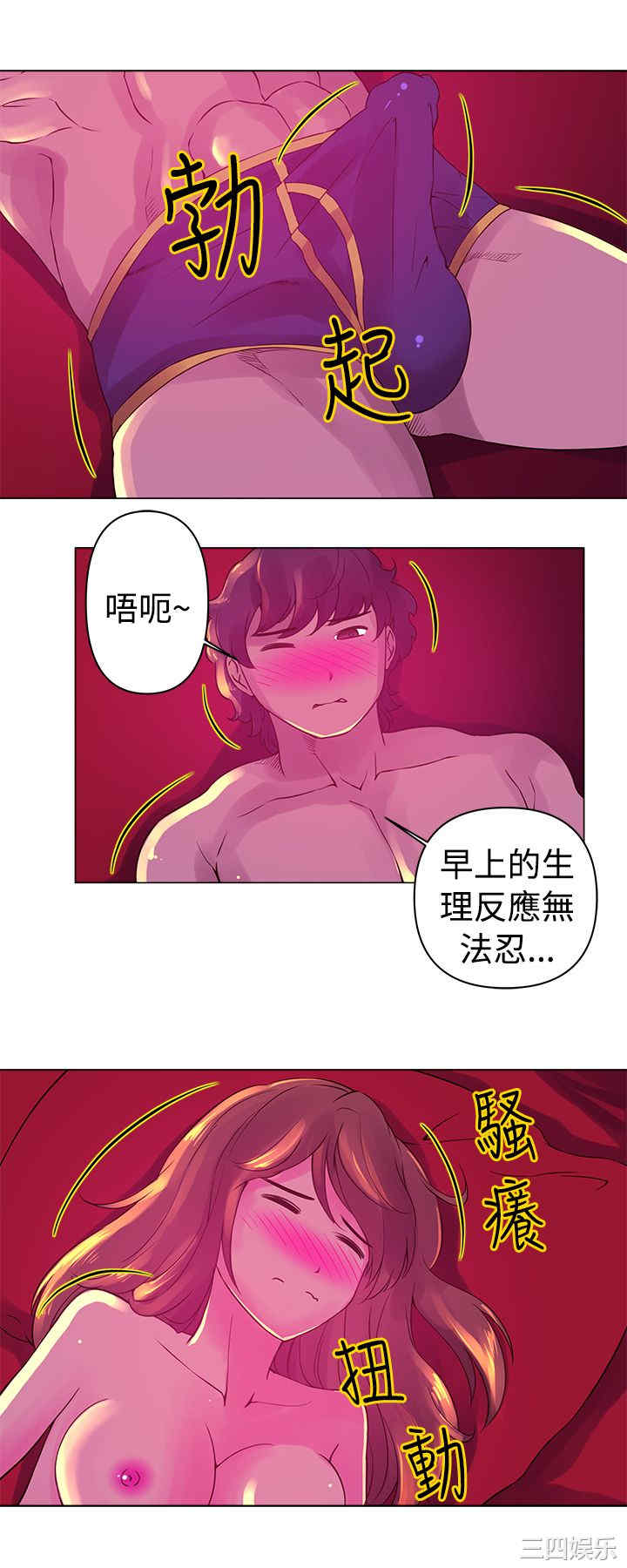 第5张