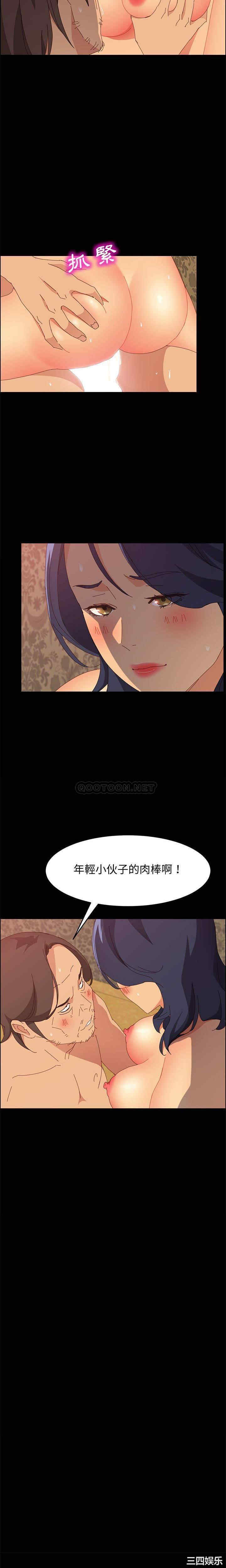 第10张