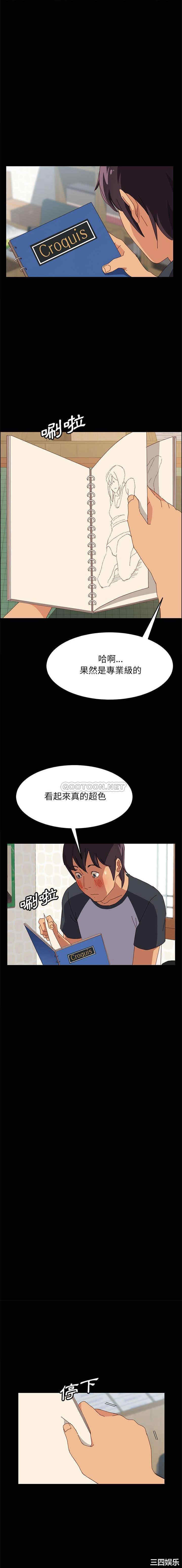 第11张