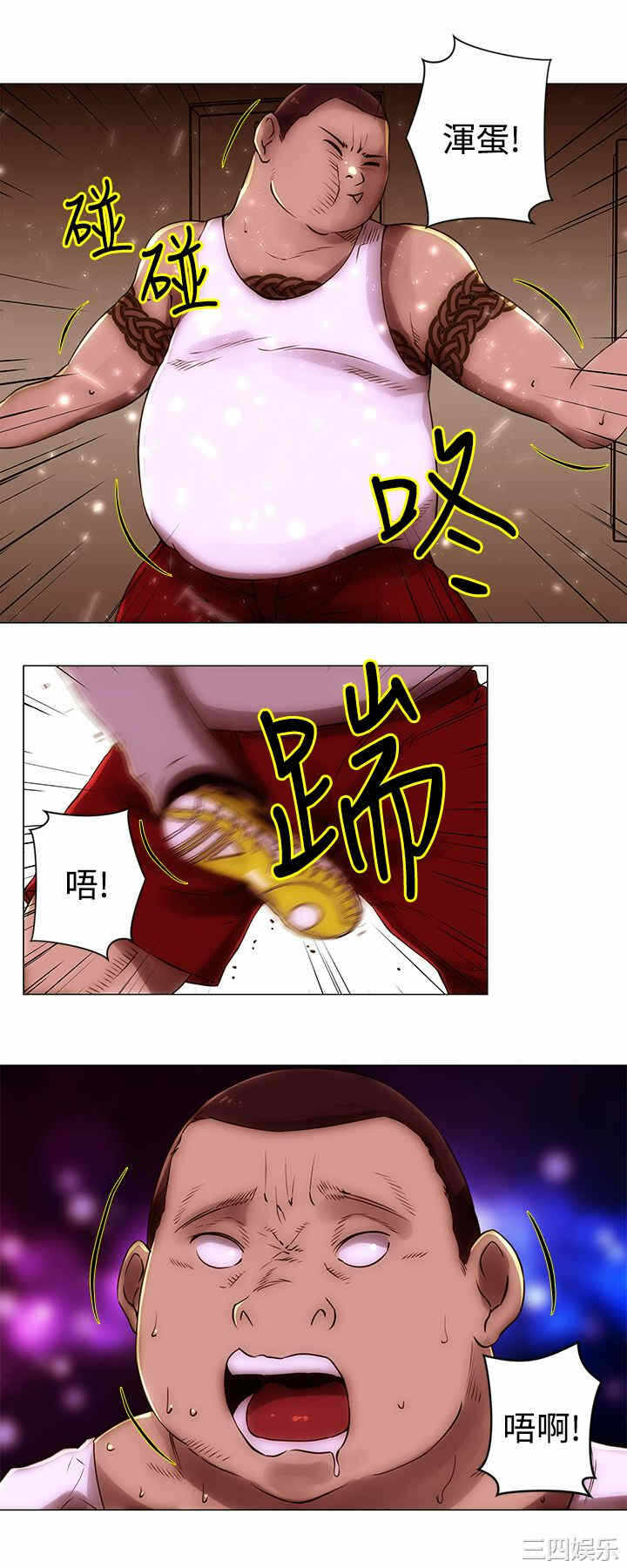 第6张
