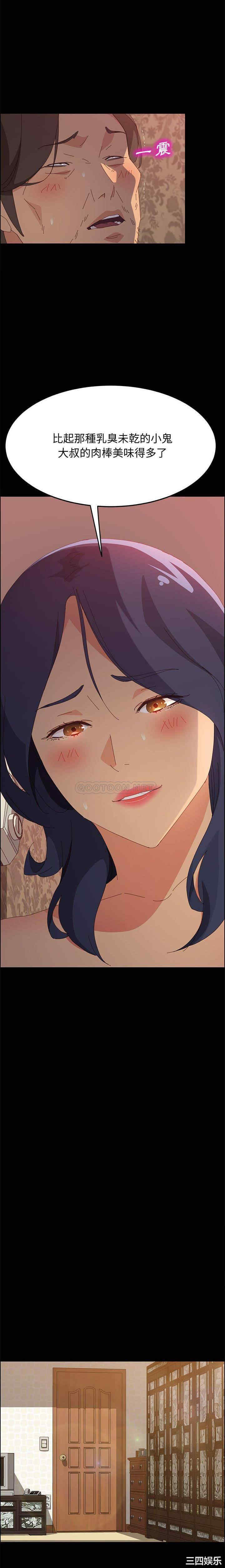 第12张