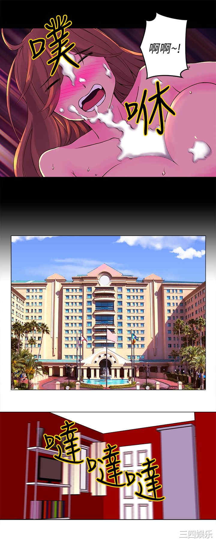 第9张