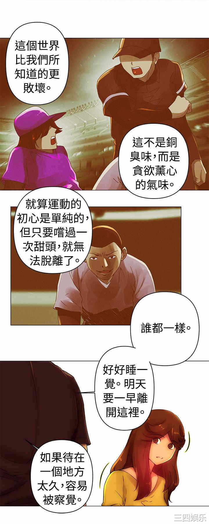 第9张