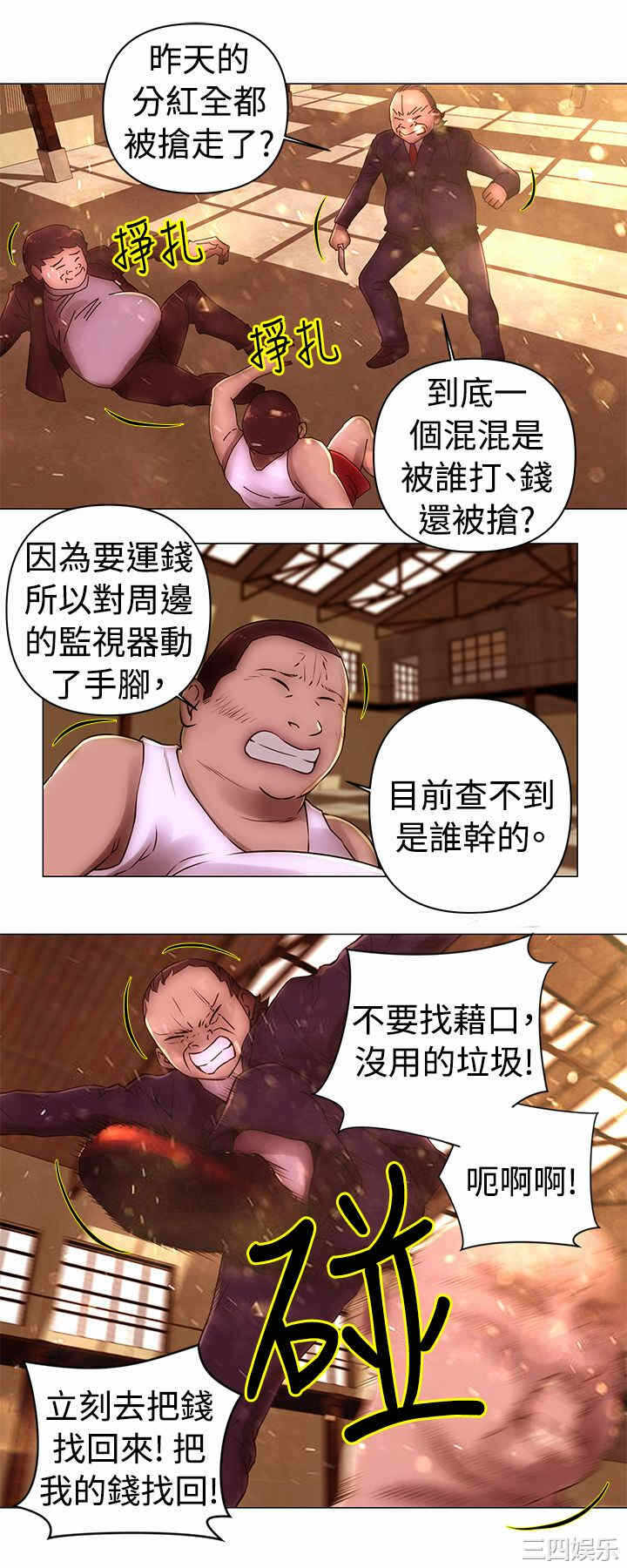 第11张