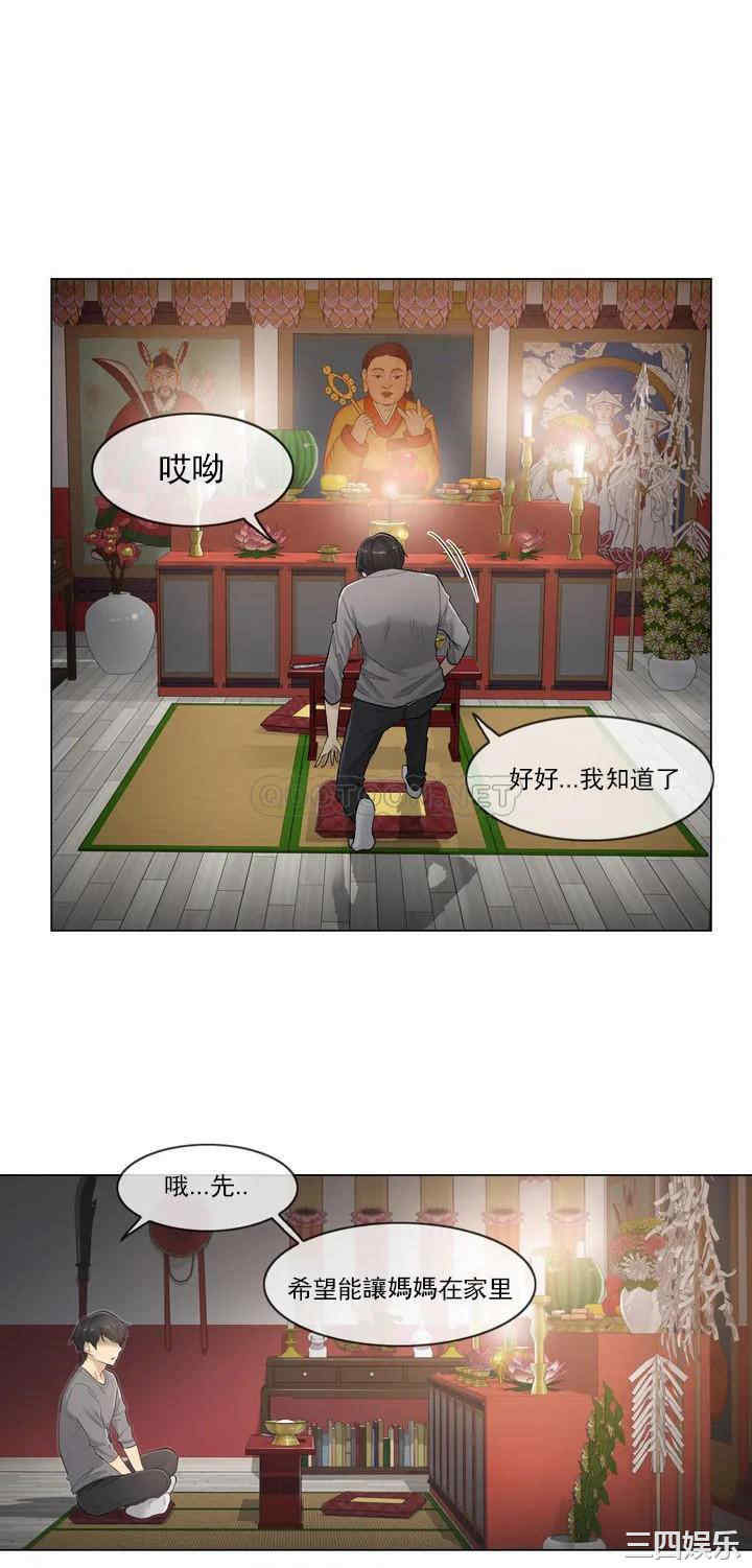 第19张