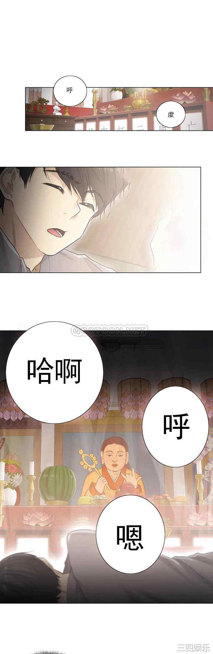 第24张