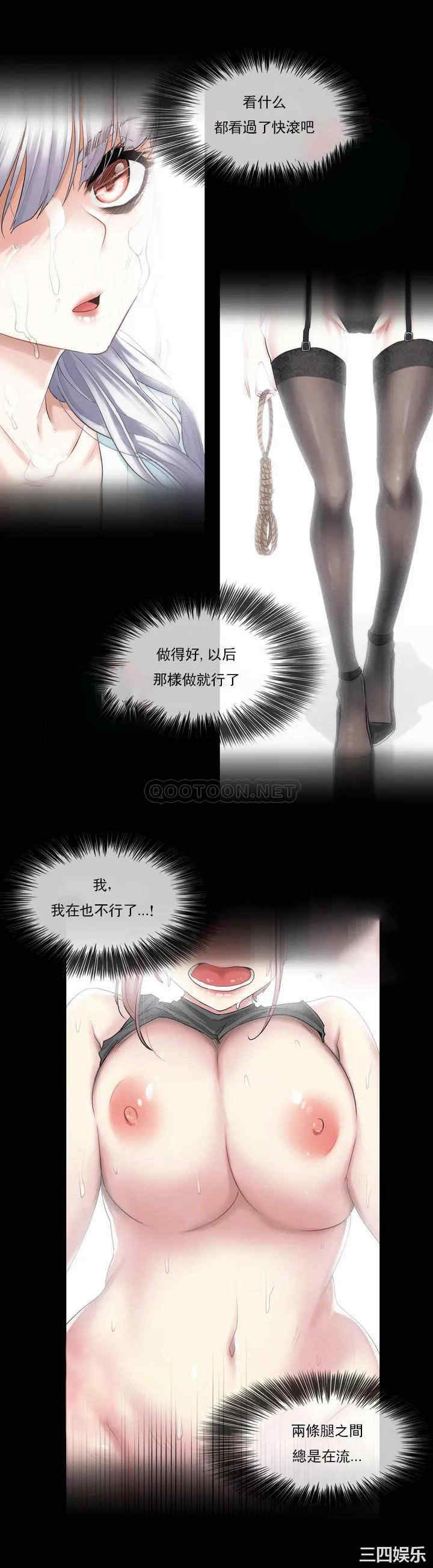 第26张