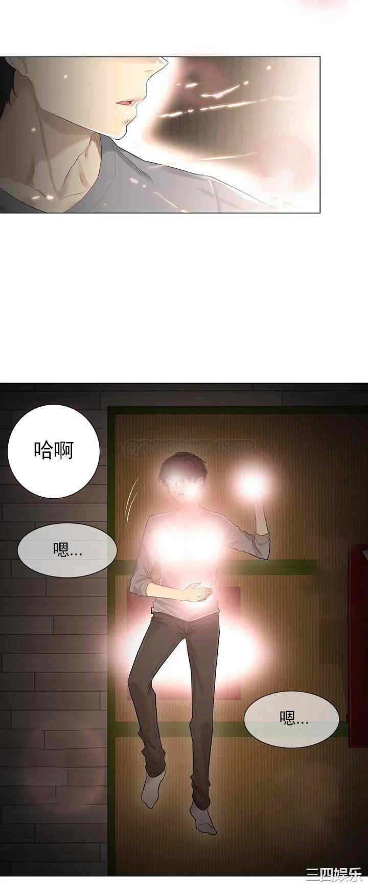 第28张