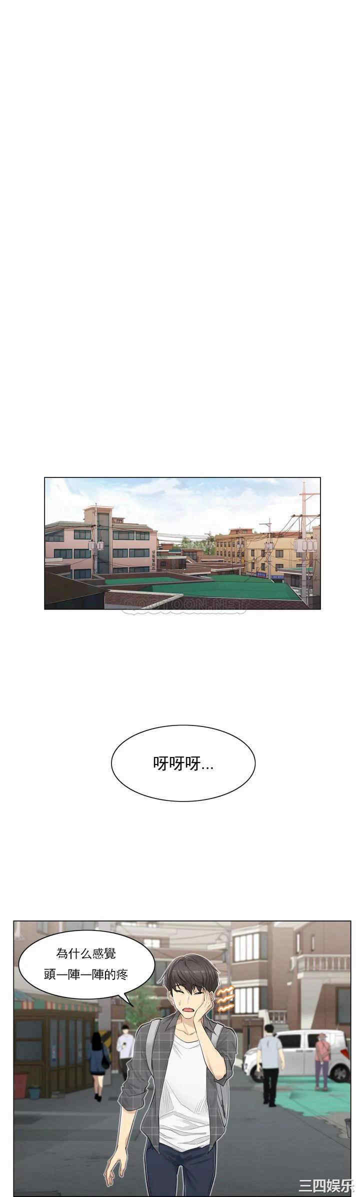 第29张