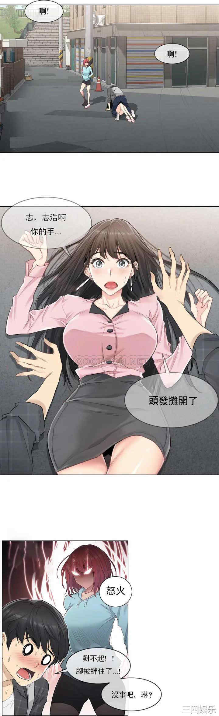 第35张