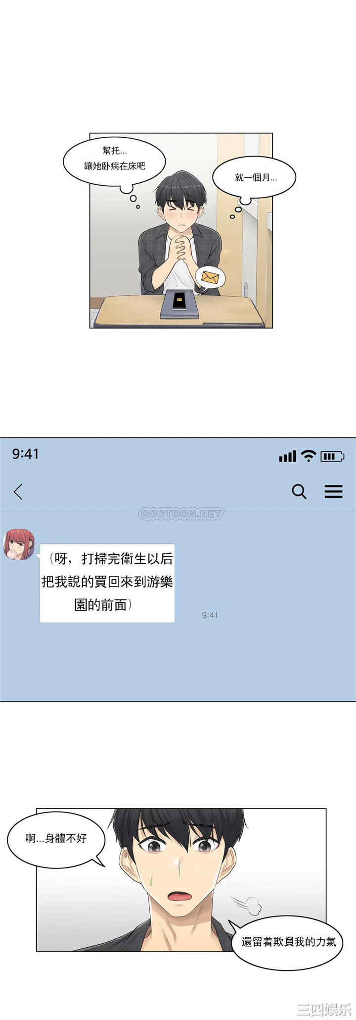 6.jpg