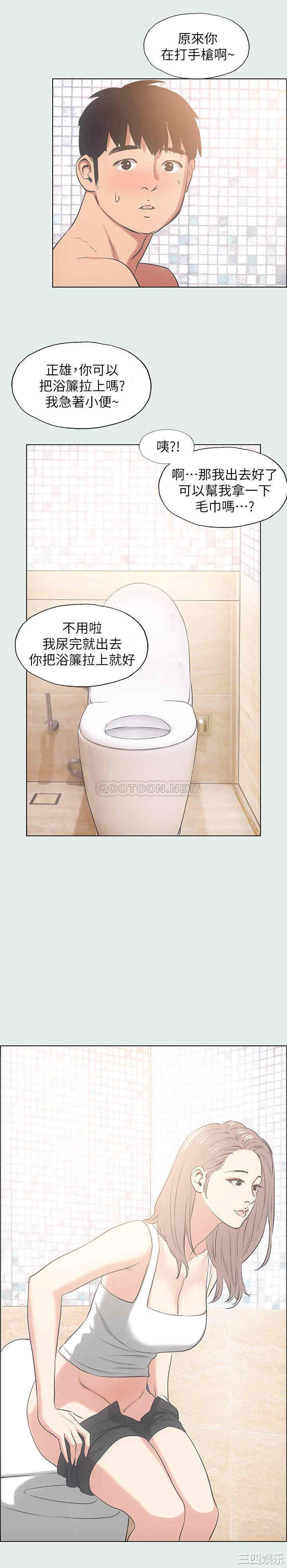 第22张