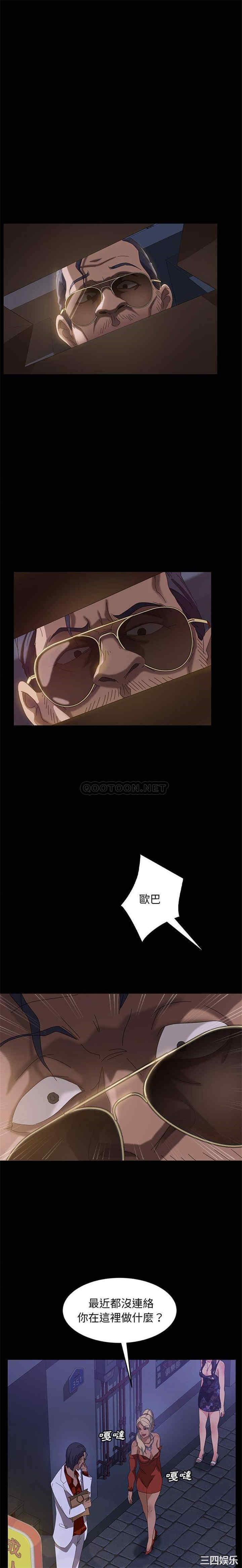 第19张