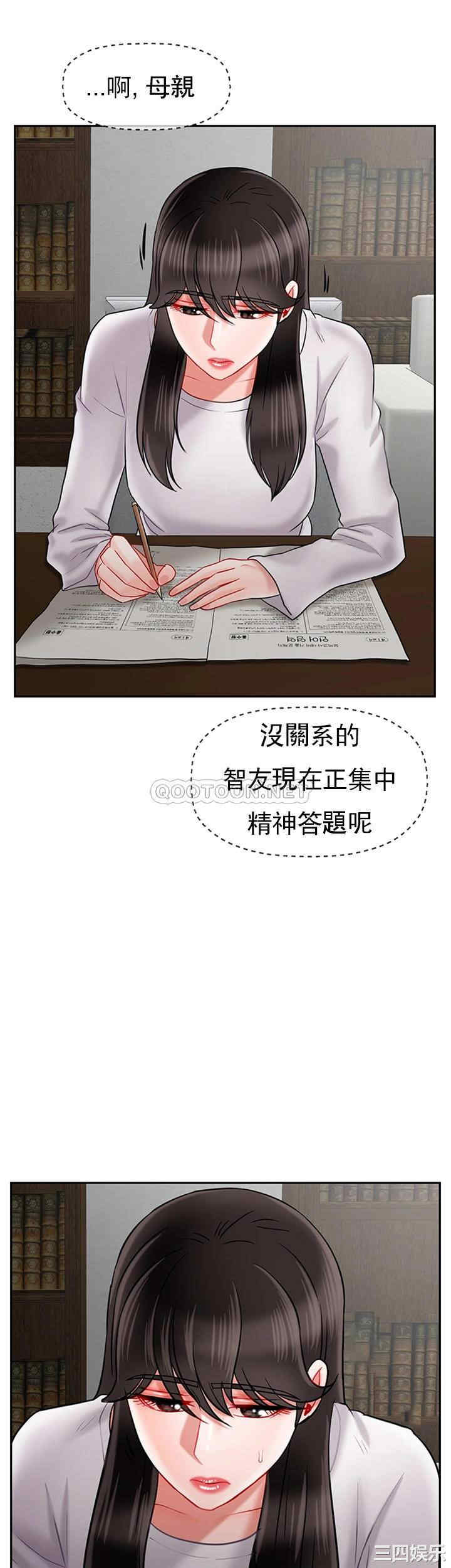 第22张