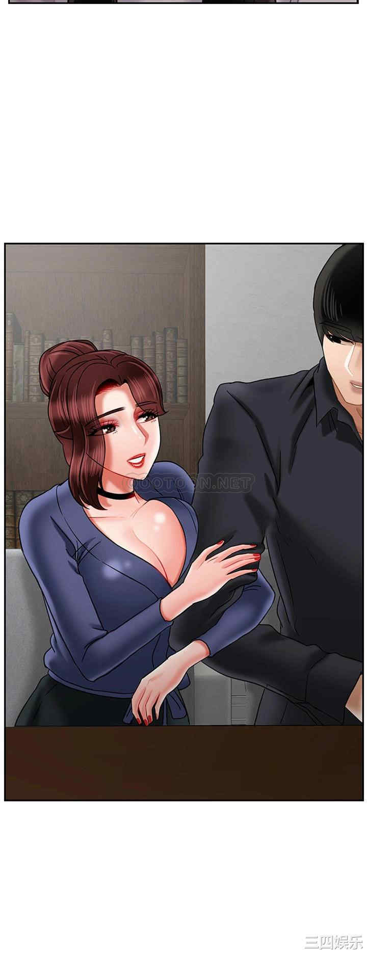 第23张