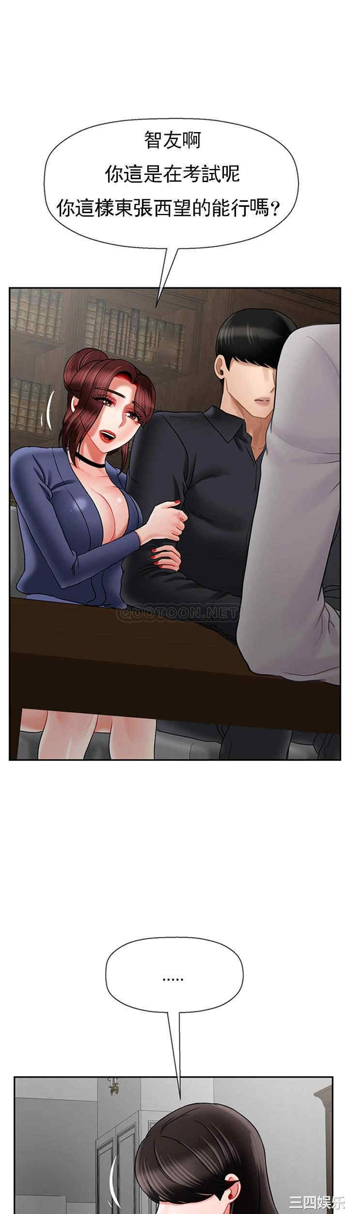 第26张