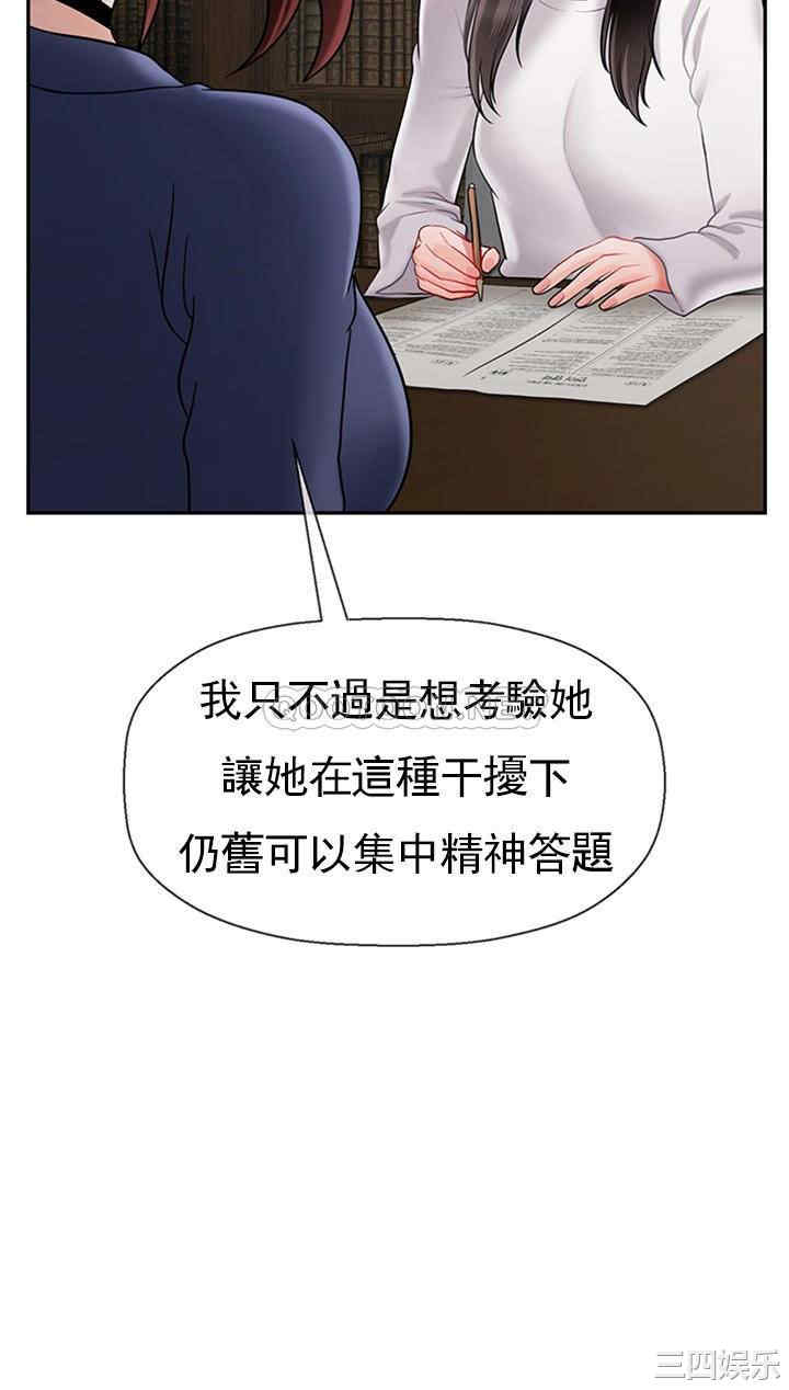 第29张