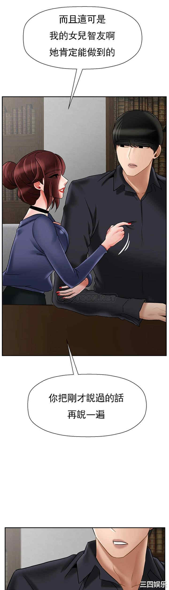 第30张
