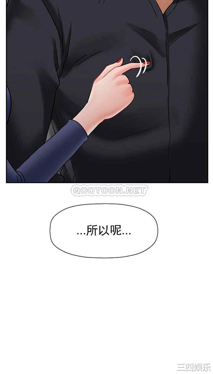 第31张