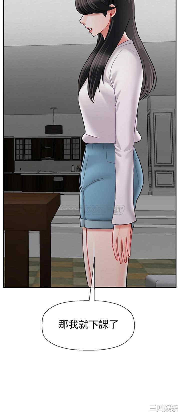 第39张