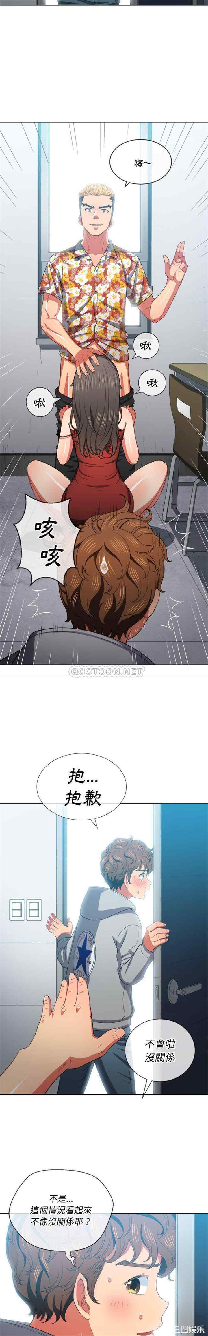 第19张