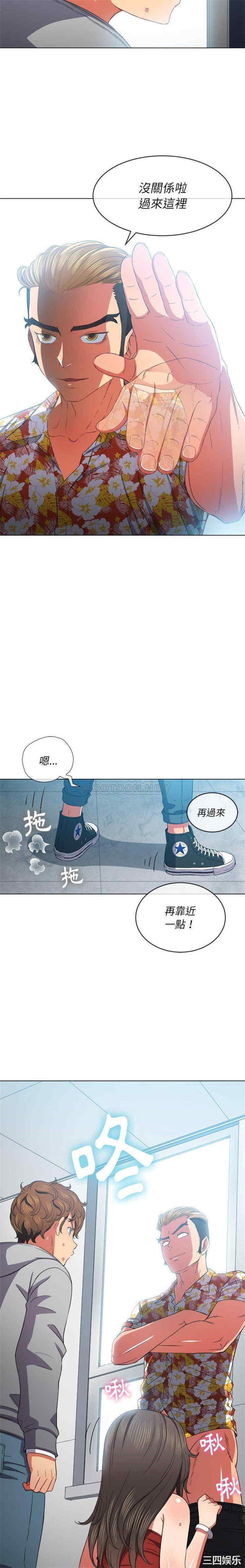 第20张