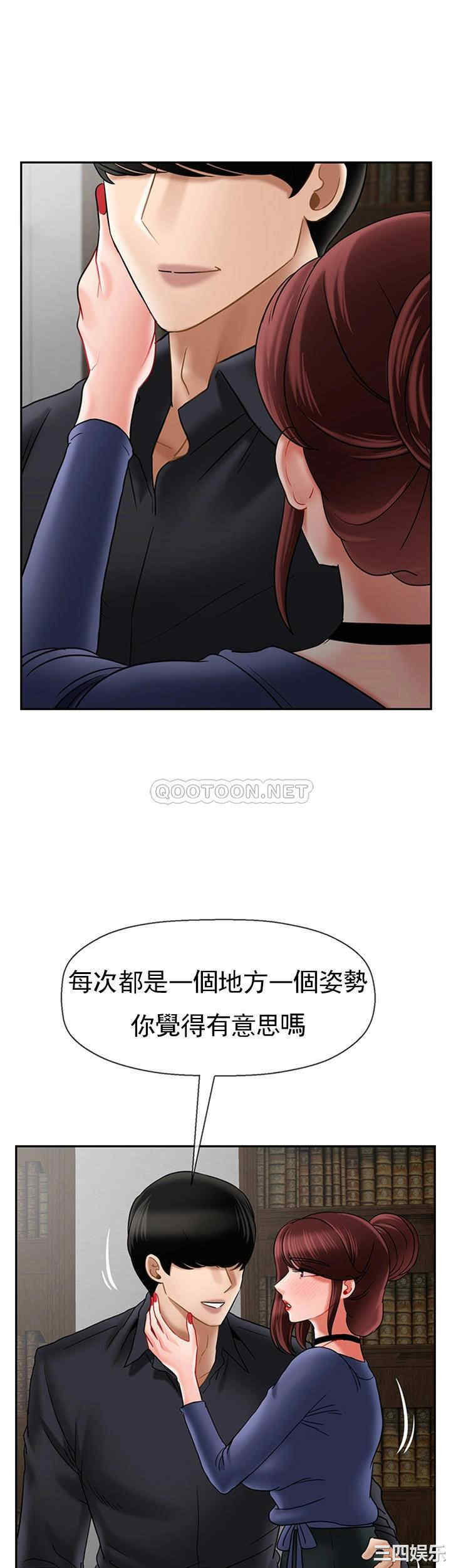 第48张