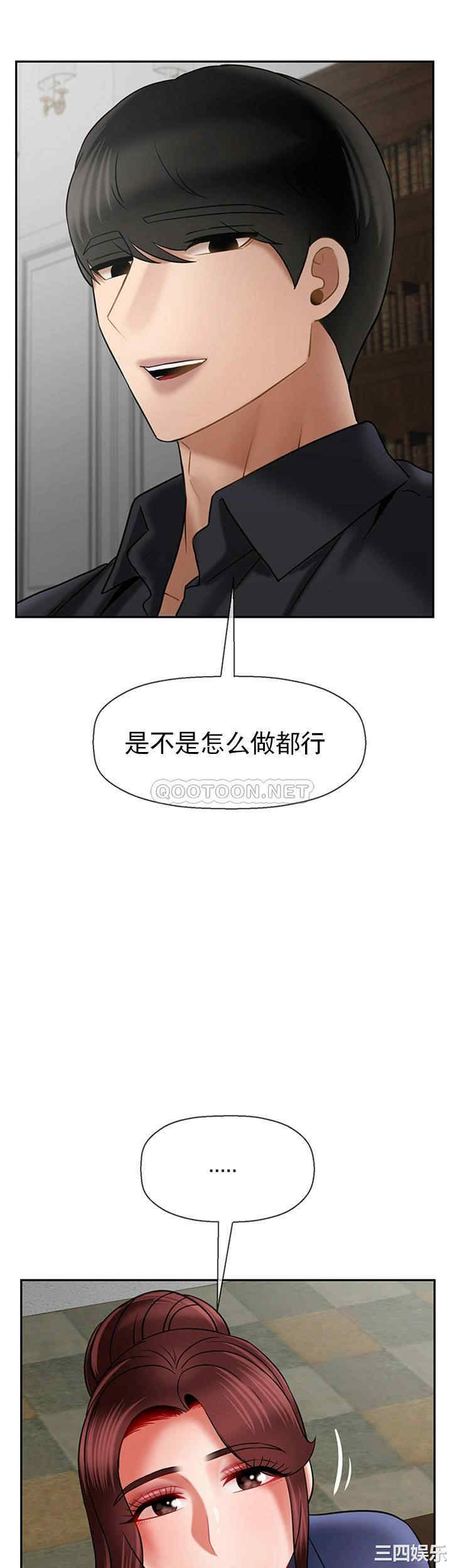 第52张