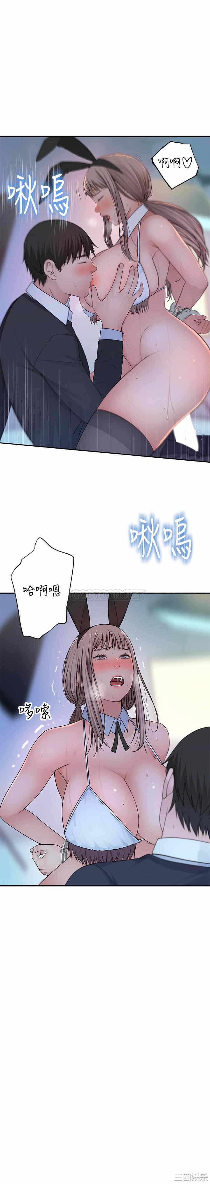 第20张