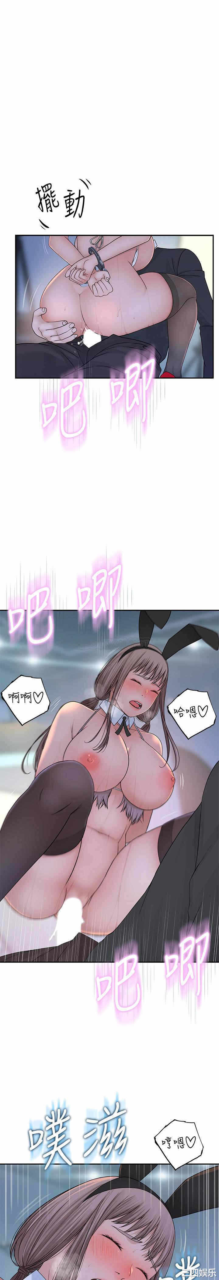 第23张