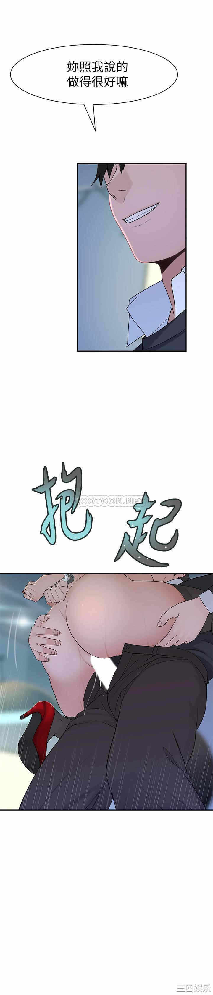 第25张