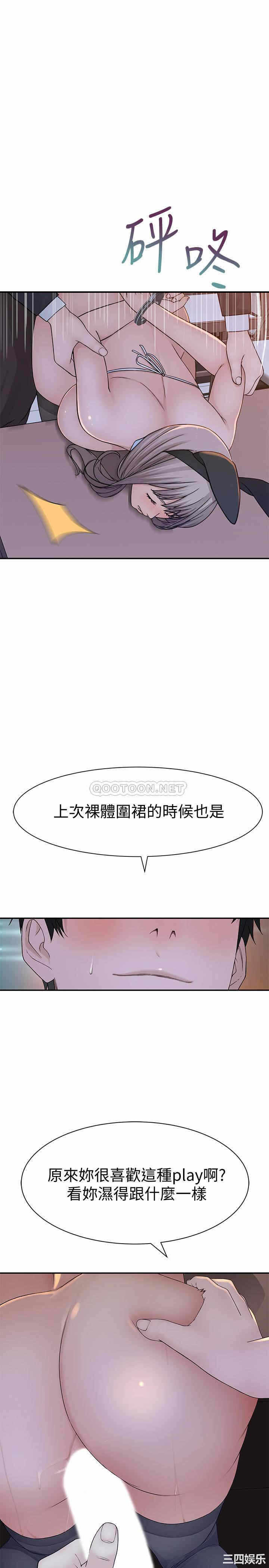 第30张