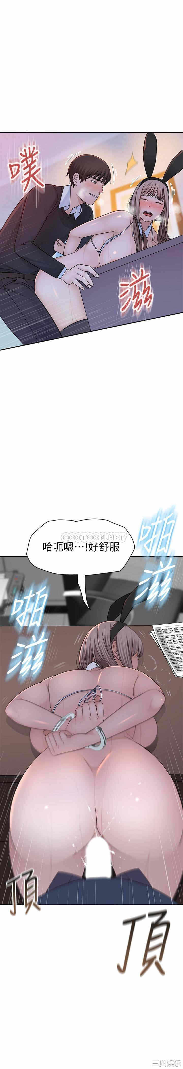 第32张