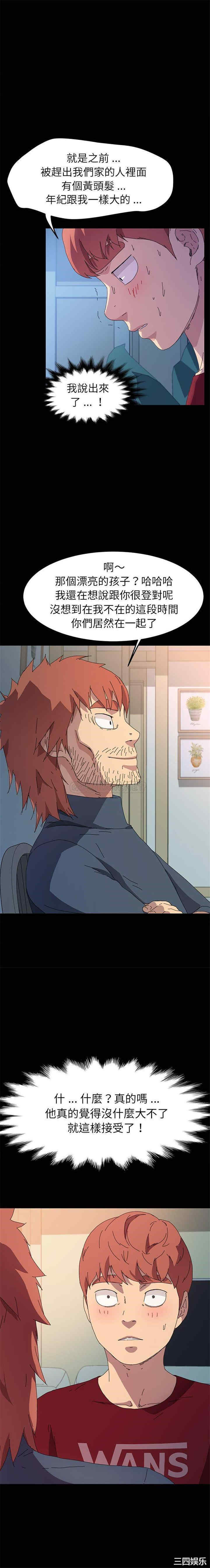 第19张
